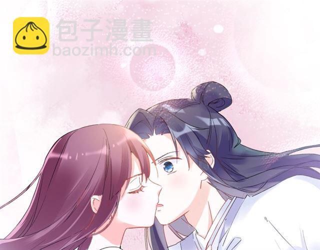第30话 和你独处的时光39