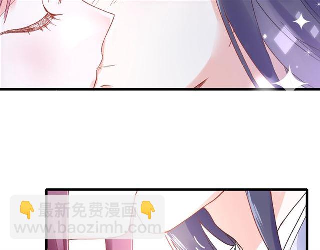 第30话 和你独处的时光42