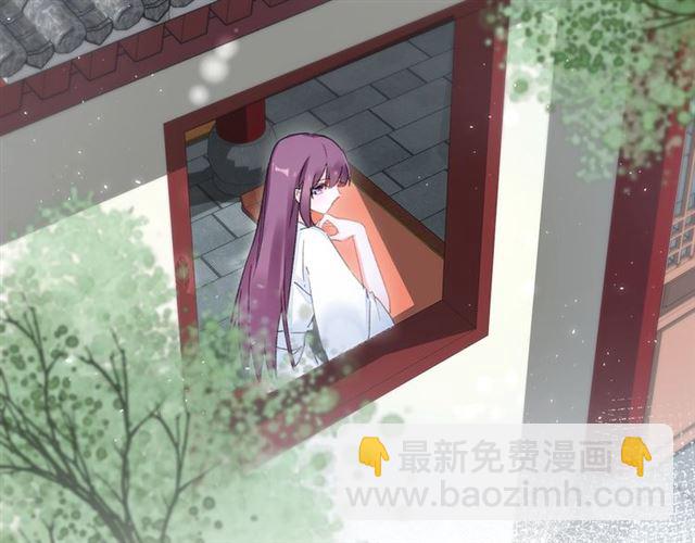 第30话 和你独处的时光5