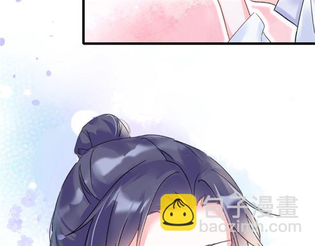 第30话 和你独处的时光59