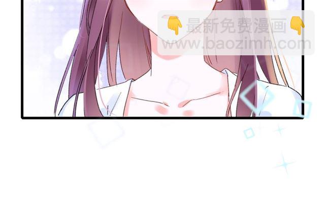 第30话 和你独处的时光62