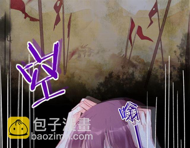 第30话 和你独处的时光72