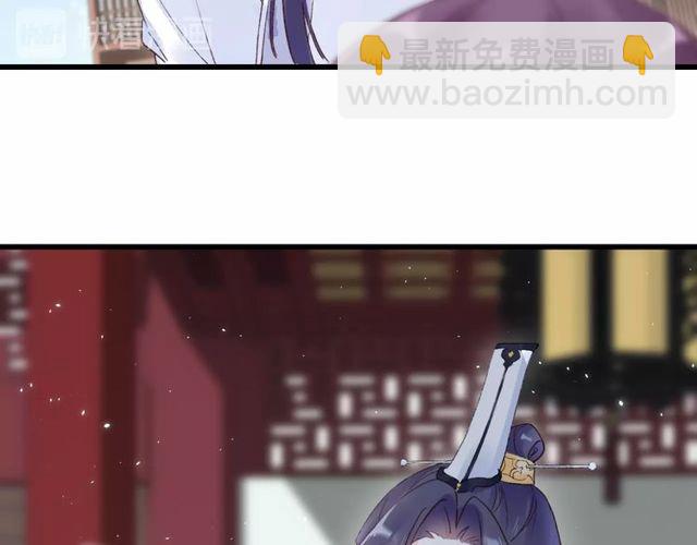 第35话 宠你一辈子11