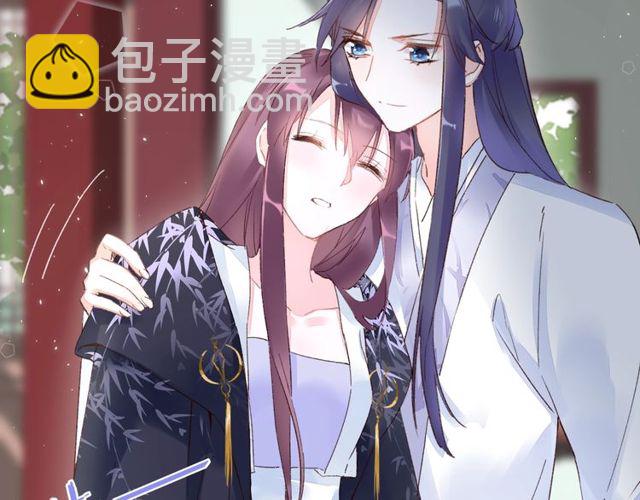 第35话 宠你一辈子12