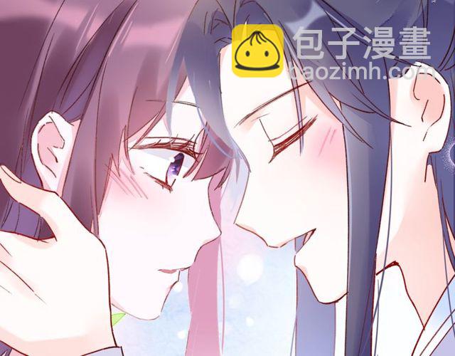 第35话 宠你一辈子34
