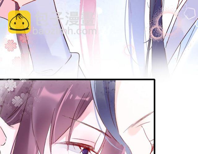 第35话 宠你一辈子35