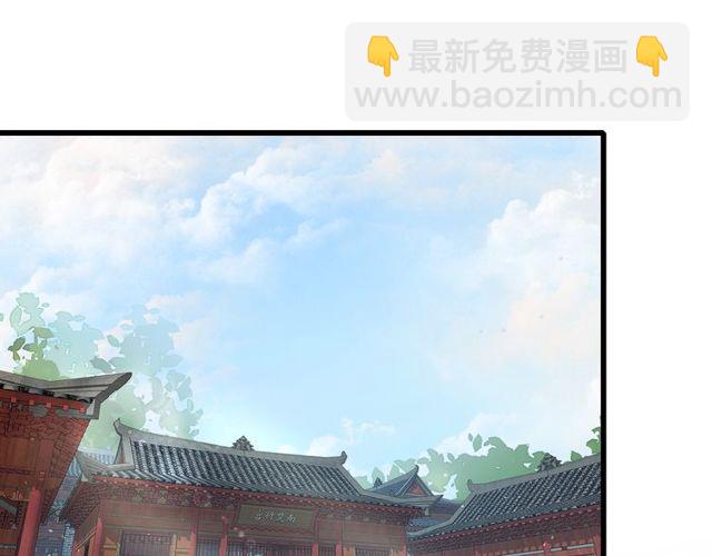 第35话 宠你一辈子4