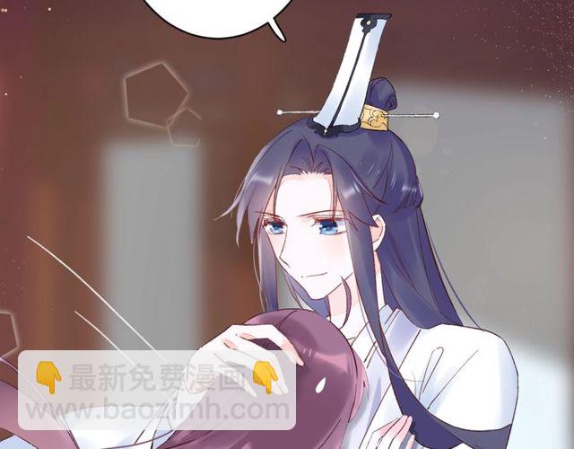 第35话 宠你一辈子42