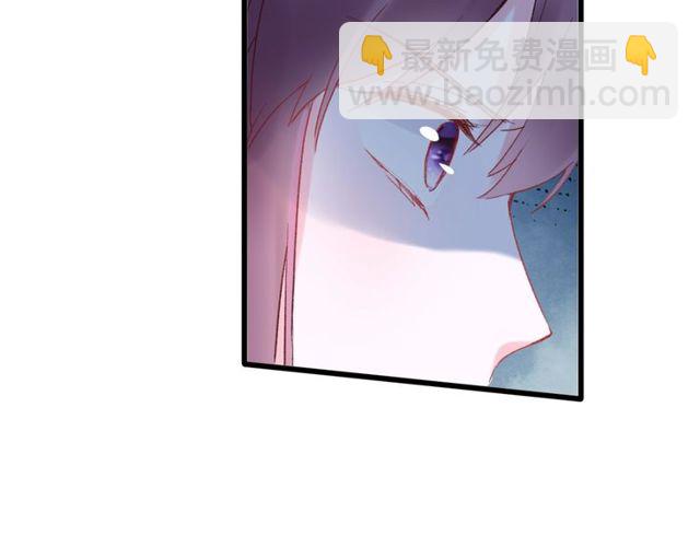 第35话 宠你一辈子46