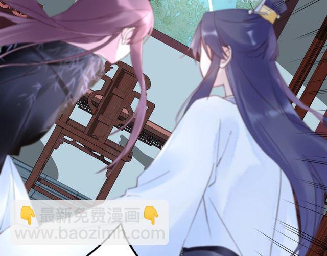 第35话 宠你一辈子48