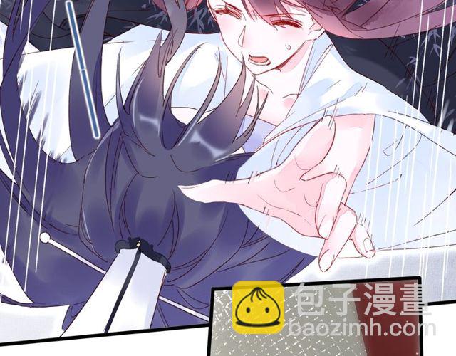 第35话 宠你一辈子55