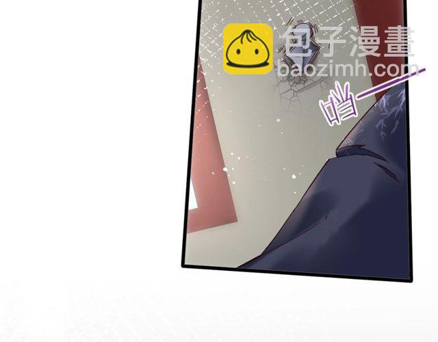 第35话 宠你一辈子56