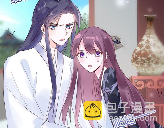 第35话 宠你一辈子58