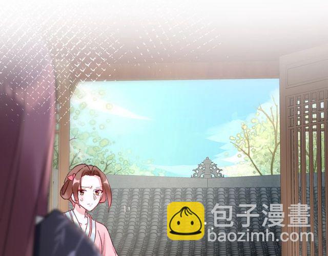 第35话 宠你一辈子61