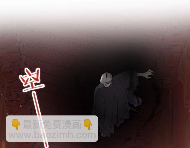 第35话 宠你一辈子66
