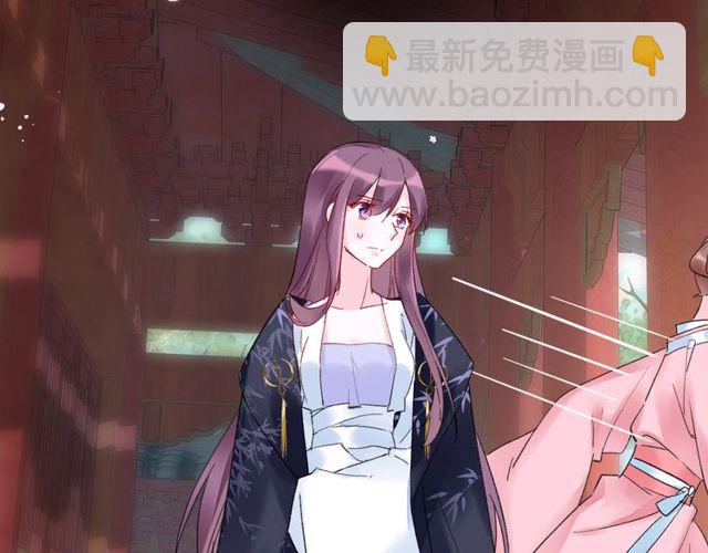 第35话 宠你一辈子67