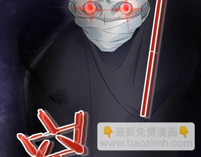 第35话 宠你一辈子69