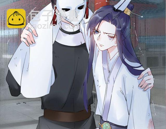 第35话 宠你一辈子73