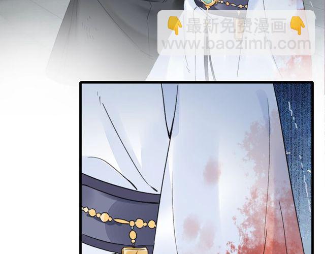 第35话 宠你一辈子74