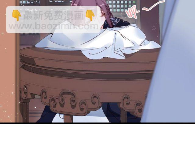 第35话 宠你一辈子9