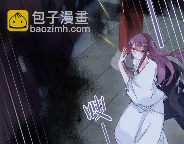 第36话 你会愿意嫁给我吗？10