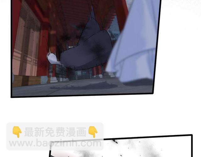 第36话 你会愿意嫁给我吗？12