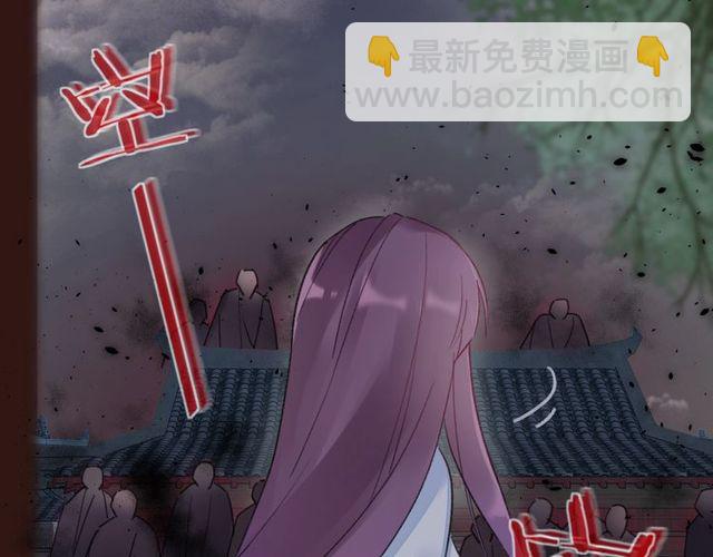 第36话 你会愿意嫁给我吗？18