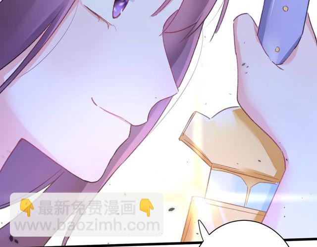 第36话 你会愿意嫁给我吗？27