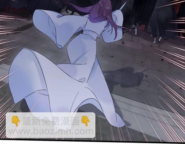 第36话 你会愿意嫁给我吗？29