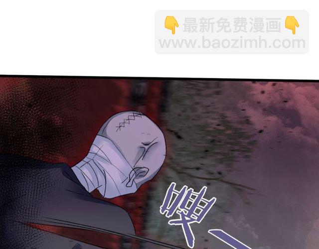 第36话 你会愿意嫁给我吗？30