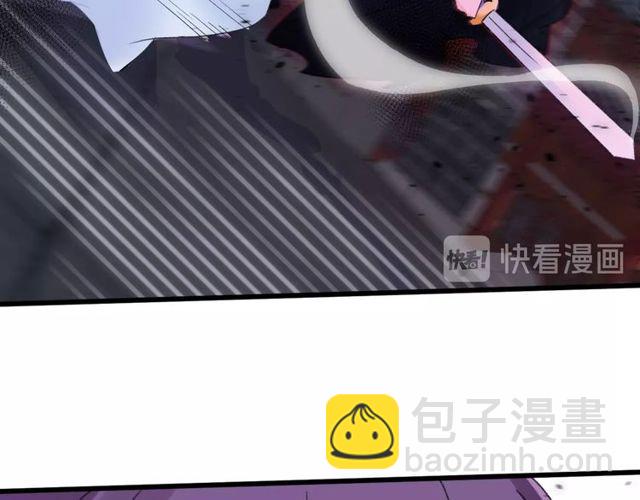 第36话 你会愿意嫁给我吗？32