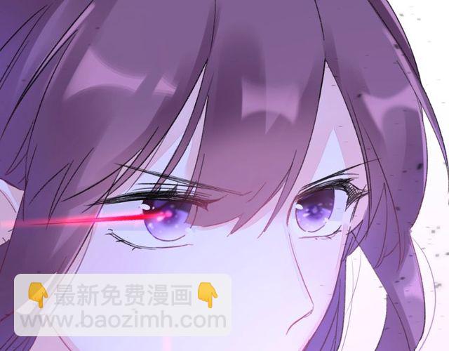 第36话 你会愿意嫁给我吗？33