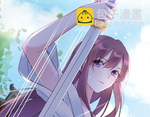 第36话 你会愿意嫁给我吗？38