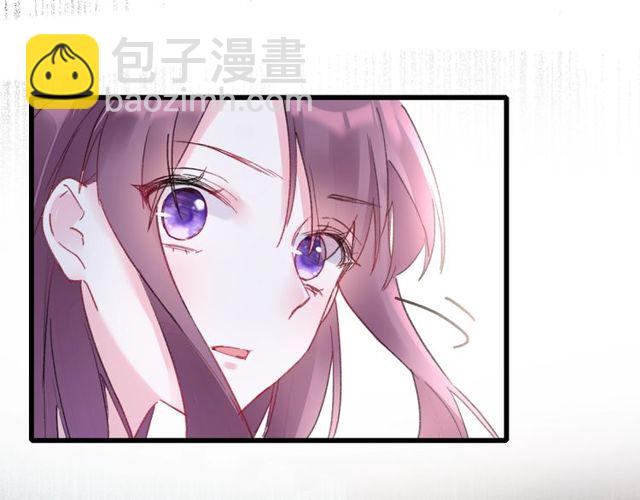 第36话 你会愿意嫁给我吗？52
