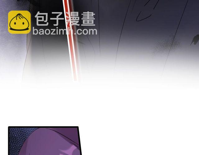 第36话 你会愿意嫁给我吗？6
