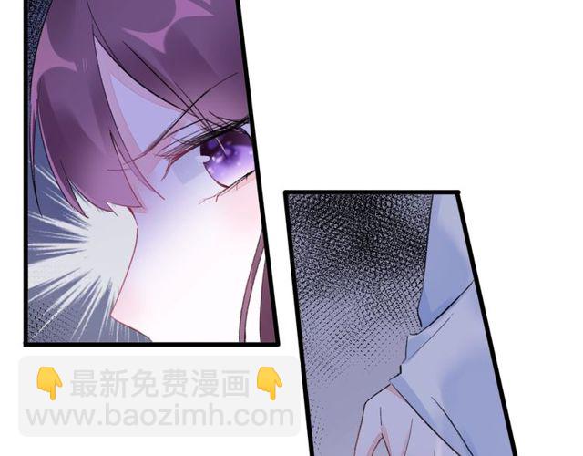 第36话 你会愿意嫁给我吗？7