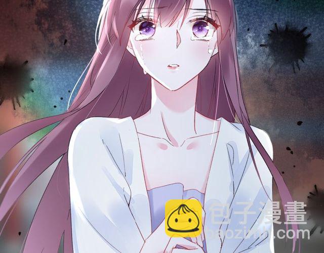 第36话 你会愿意嫁给我吗？71