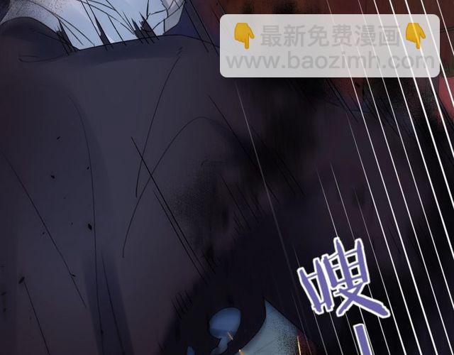 第36话 你会愿意嫁给我吗？9