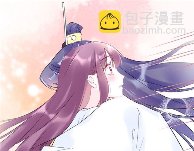 第37话 我们早日回去成婚吧20
