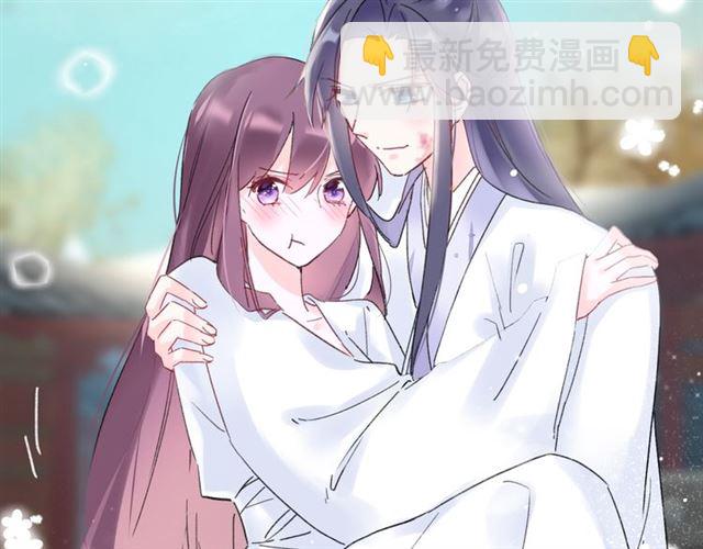 第37话 我们早日回去成婚吧25