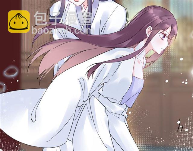 第37话 我们早日回去成婚吧35