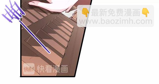 第37话 我们早日回去成婚吧37