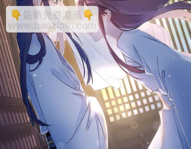 第37话 我们早日回去成婚吧39