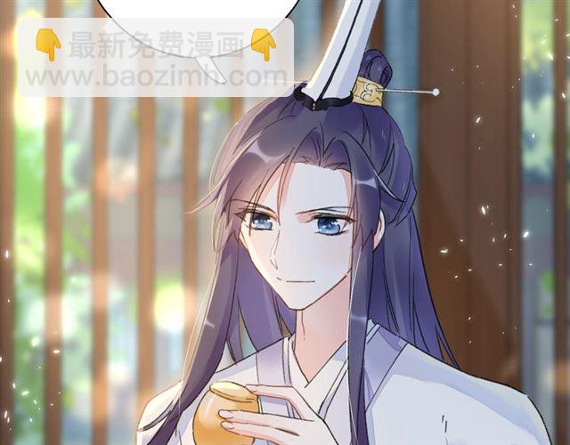 第37话 我们早日回去成婚吧66