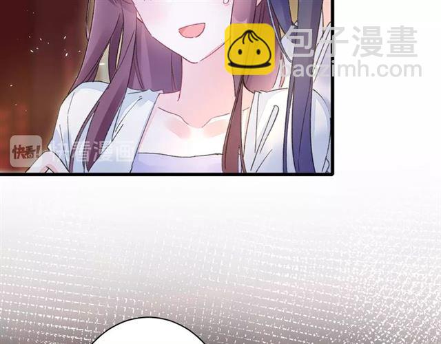 第37话 我们早日回去成婚吧73
