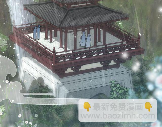 第39话 突然呕血！0