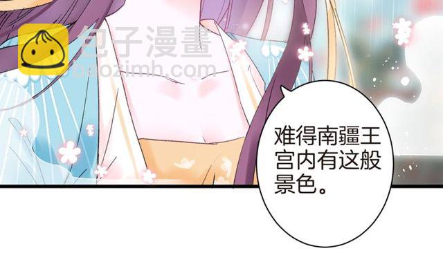 第39话 突然呕血！2