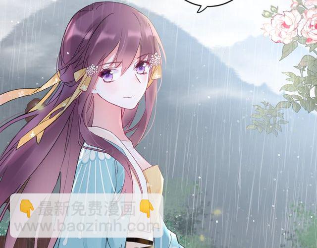 第39话 突然呕血！11