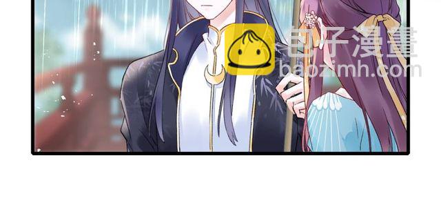 第39话 突然呕血！13