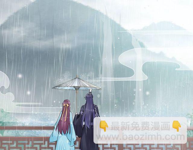 第39话 突然呕血！15